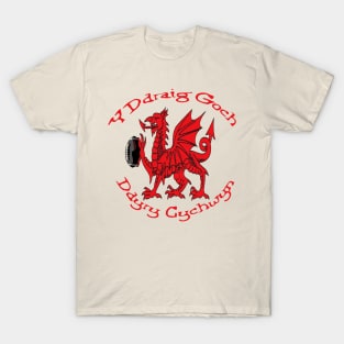 The Red Dragon Inspires Action T-Shirt